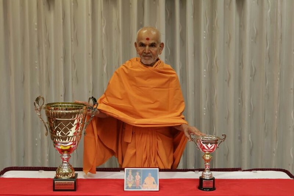 Yogi Cup